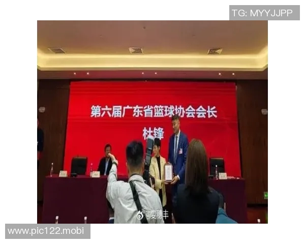 媒体人：广东男篮主教练杜锋，当选第六届广东省篮球协会会长