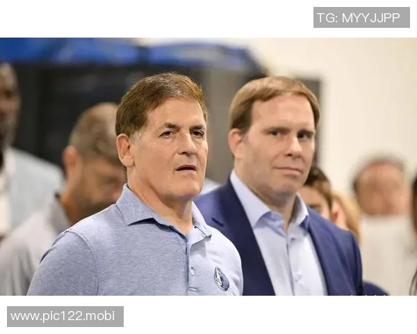 重磅回归！独行侠灵魂马克·库班再掌球队，开启全新篇章